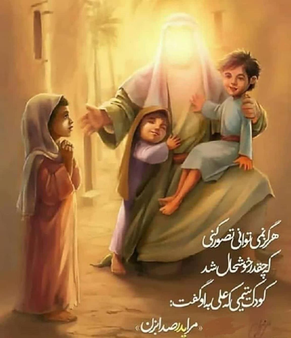 پوستر